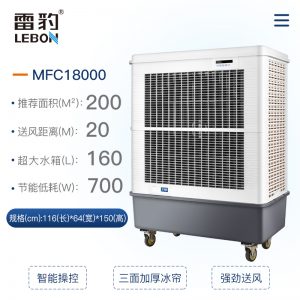 雷豹冷风机制冷原理怎么制冷? 雷豹冷风机制冷原理怎么制冷?