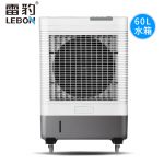雷豹MFC6000工业冷风机空调扇